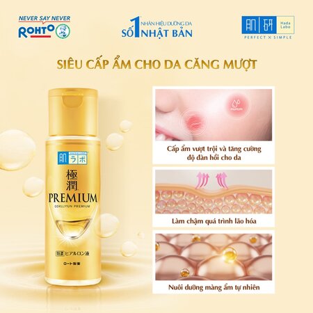Dung Dịch Hada Labo Gokujyun Dưỡng Ẩm Da Tối Ưu 170ml Premium Gokujyun Lotion - Ảnh 3
