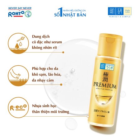 Dung Dịch Hada Labo Gokujyun Dưỡng Ẩm Da Tối Ưu 170ml Premium Gokujyun Lotion - Ảnh 4