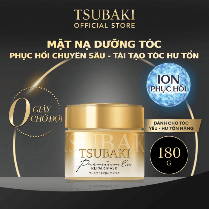 Mặt Nạ Tóc Tsubaki Cao Cấp Phục Hồi Hư Tổn 180g - Ảnh 4