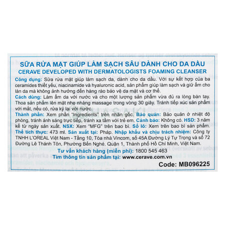 Sữa Rửa Mặt CeraVe Sạch Sâu Cho Da Thường Đến Da Dầu 473ml - Ảnh 2